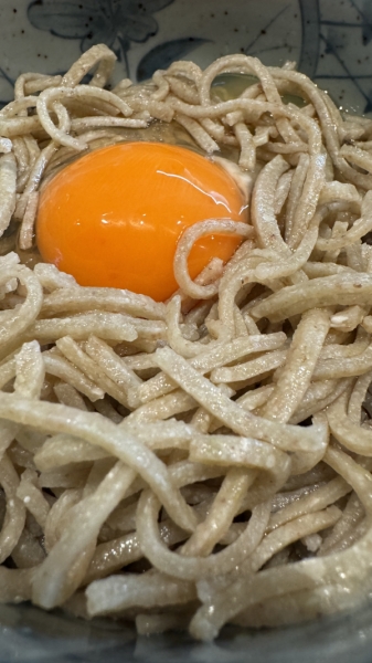 粗挽き
