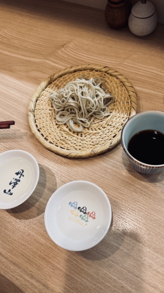 ペアリング