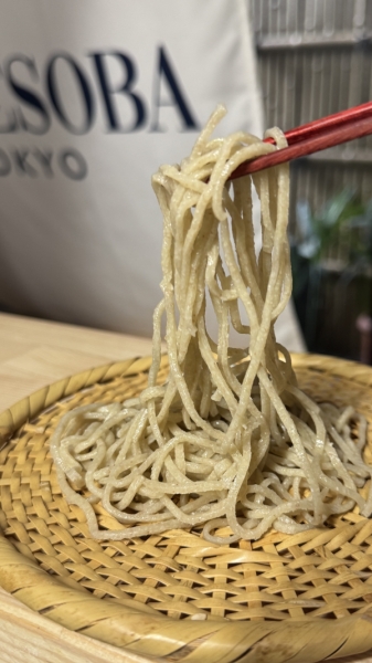 粗挽き