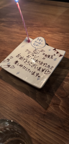 クラファン